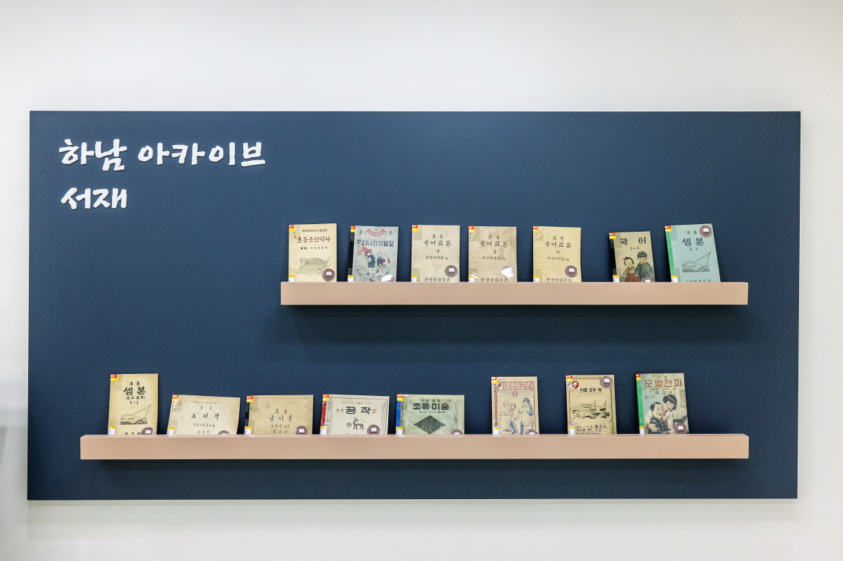 [크기변환]mage-7700 복사.jpg