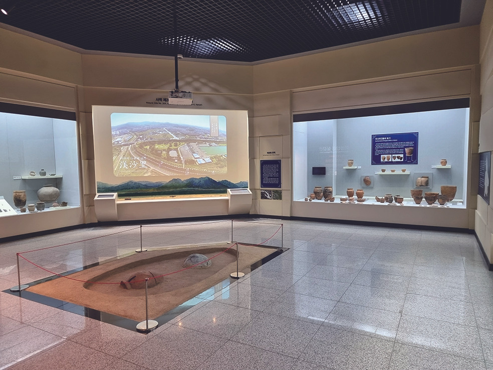 역사박물관.jpg