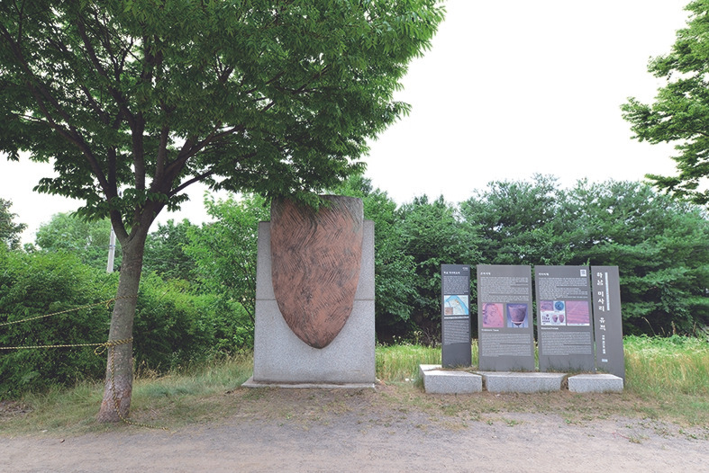 미사리 선사유적지.jpg