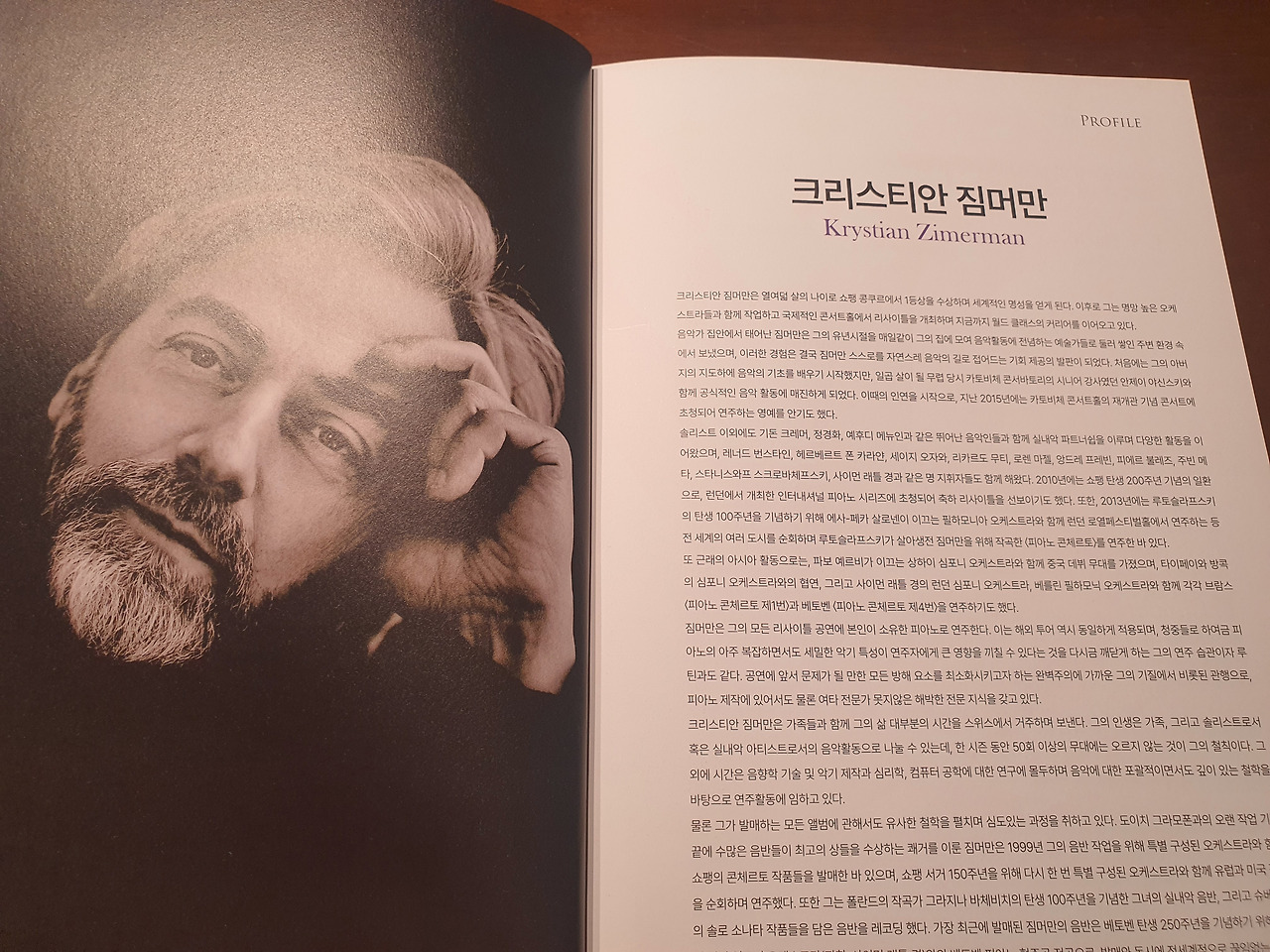 KakaoTalk_20220316_230619741 (1).jpg