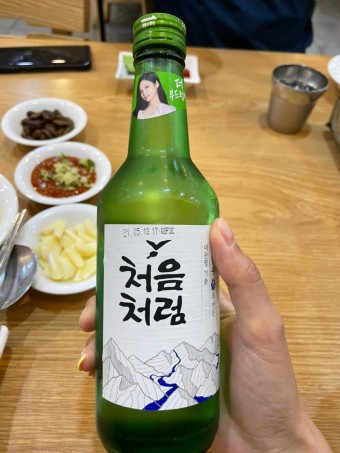 다운로드 (1).jpg