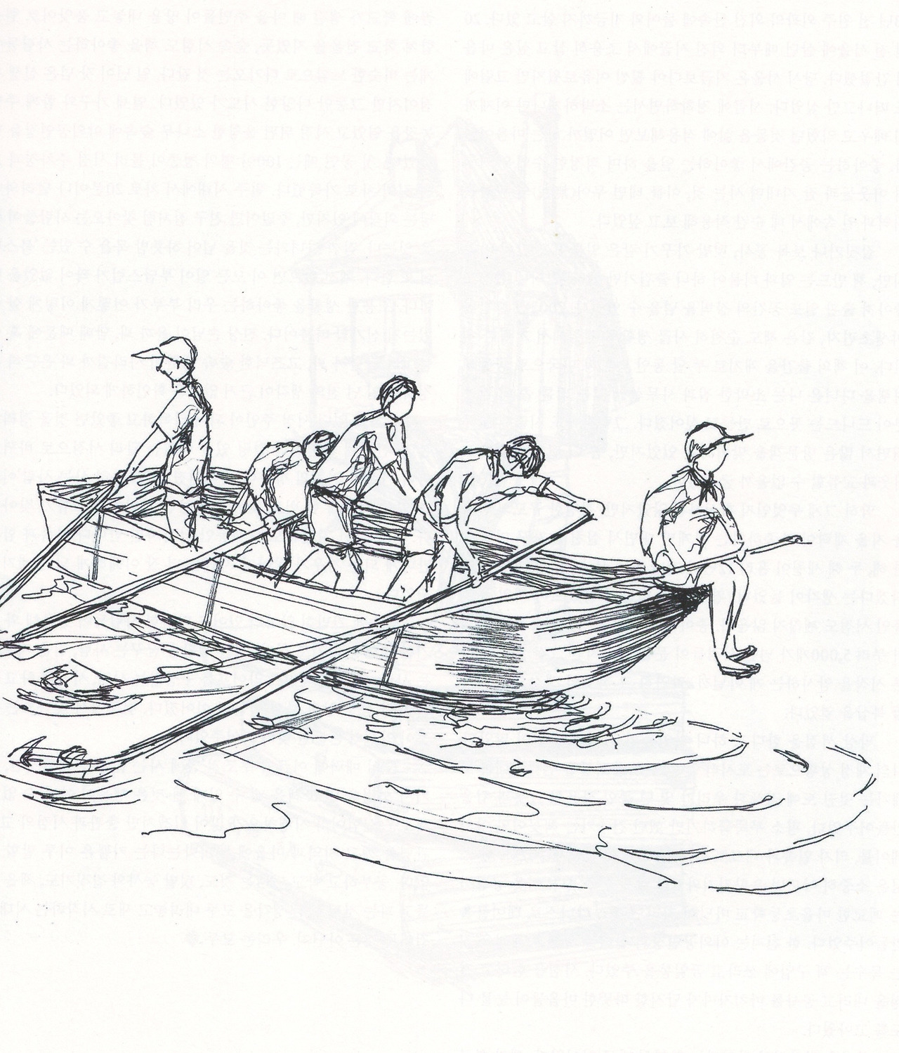 31_그래도, 편집자라서 다행이야.jpg