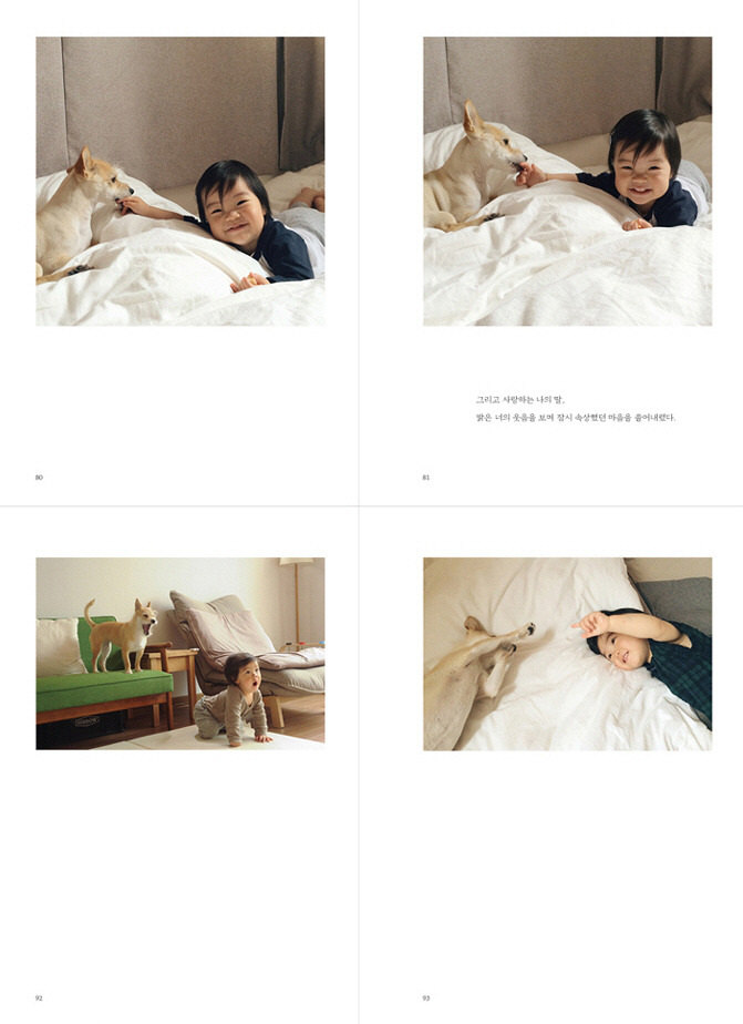 사본 -K472535472_01.jpg