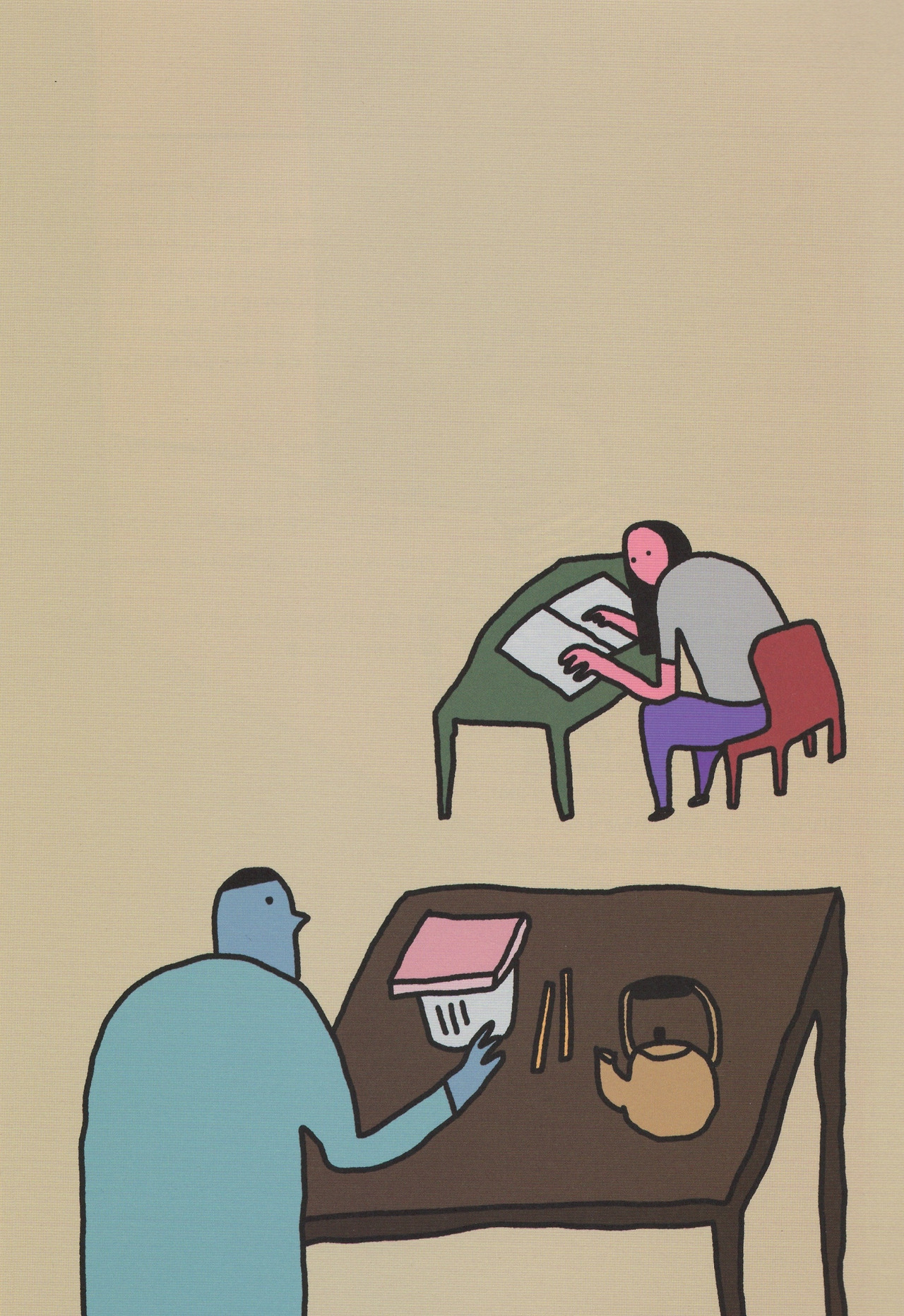 42_안녕, 낯선 독자.jpg