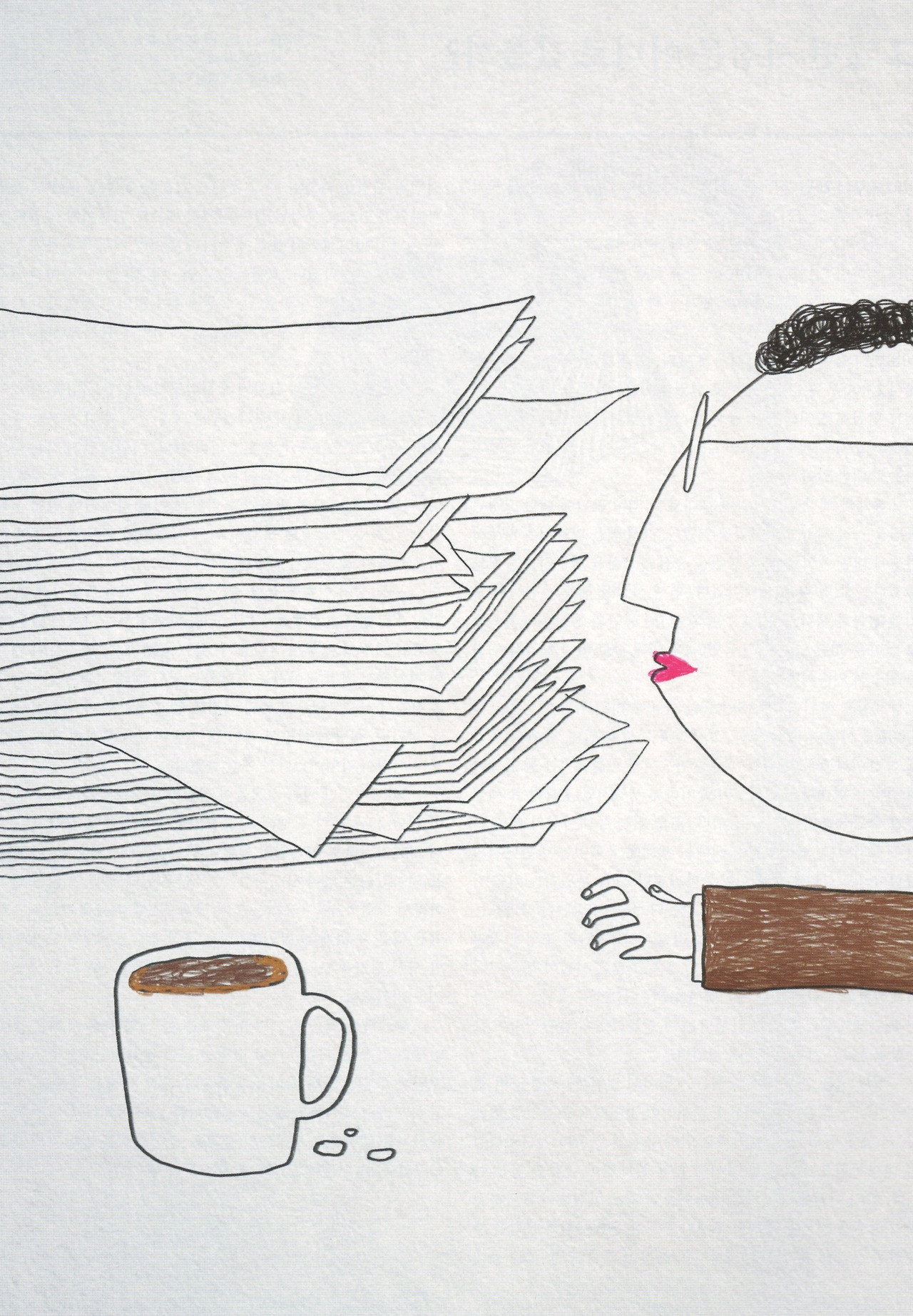 33_실체가 없는 일의 실체.jpg