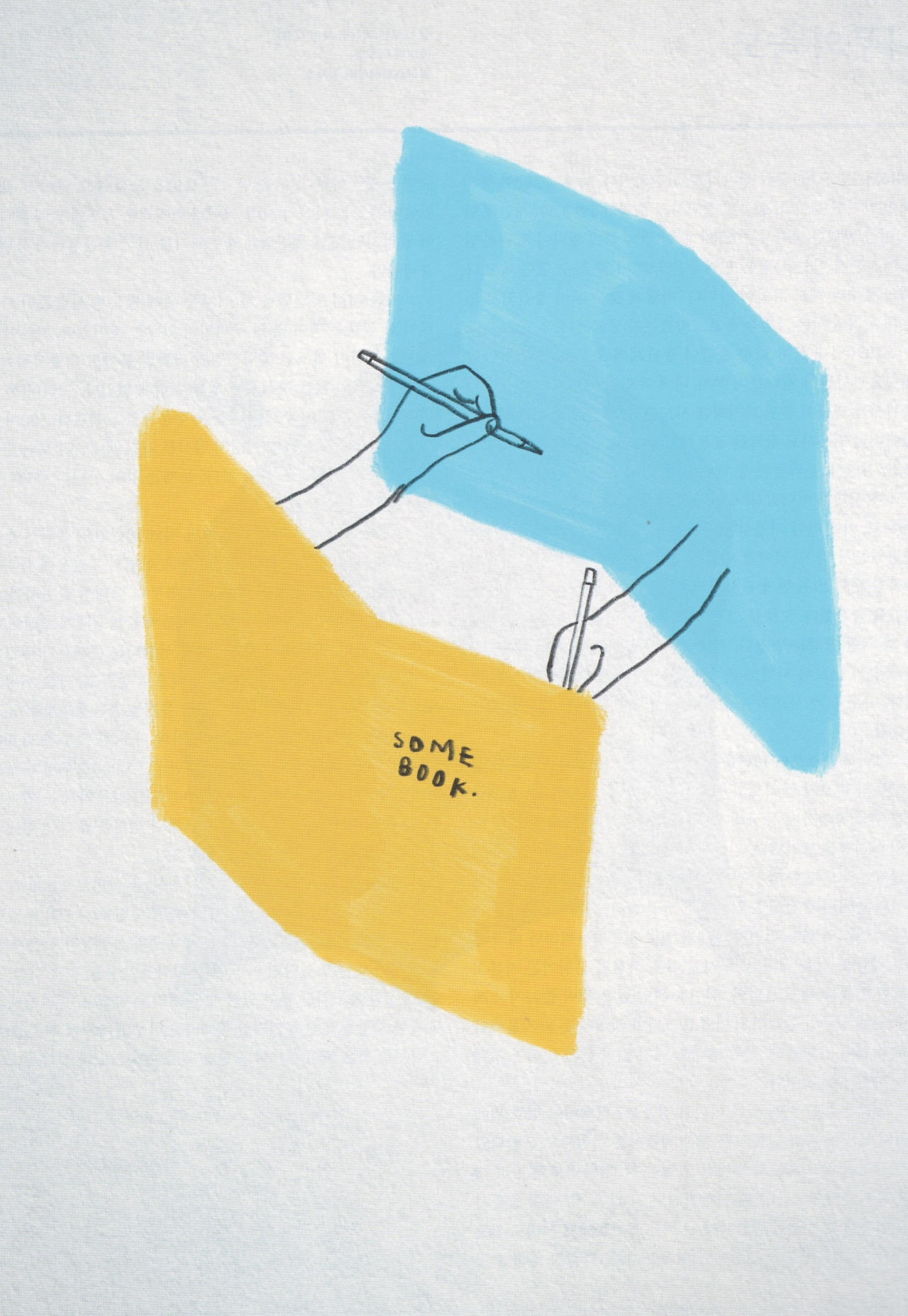 34_내가 만들면 네가 사고, 네가 만들면 내가 사지.jpg