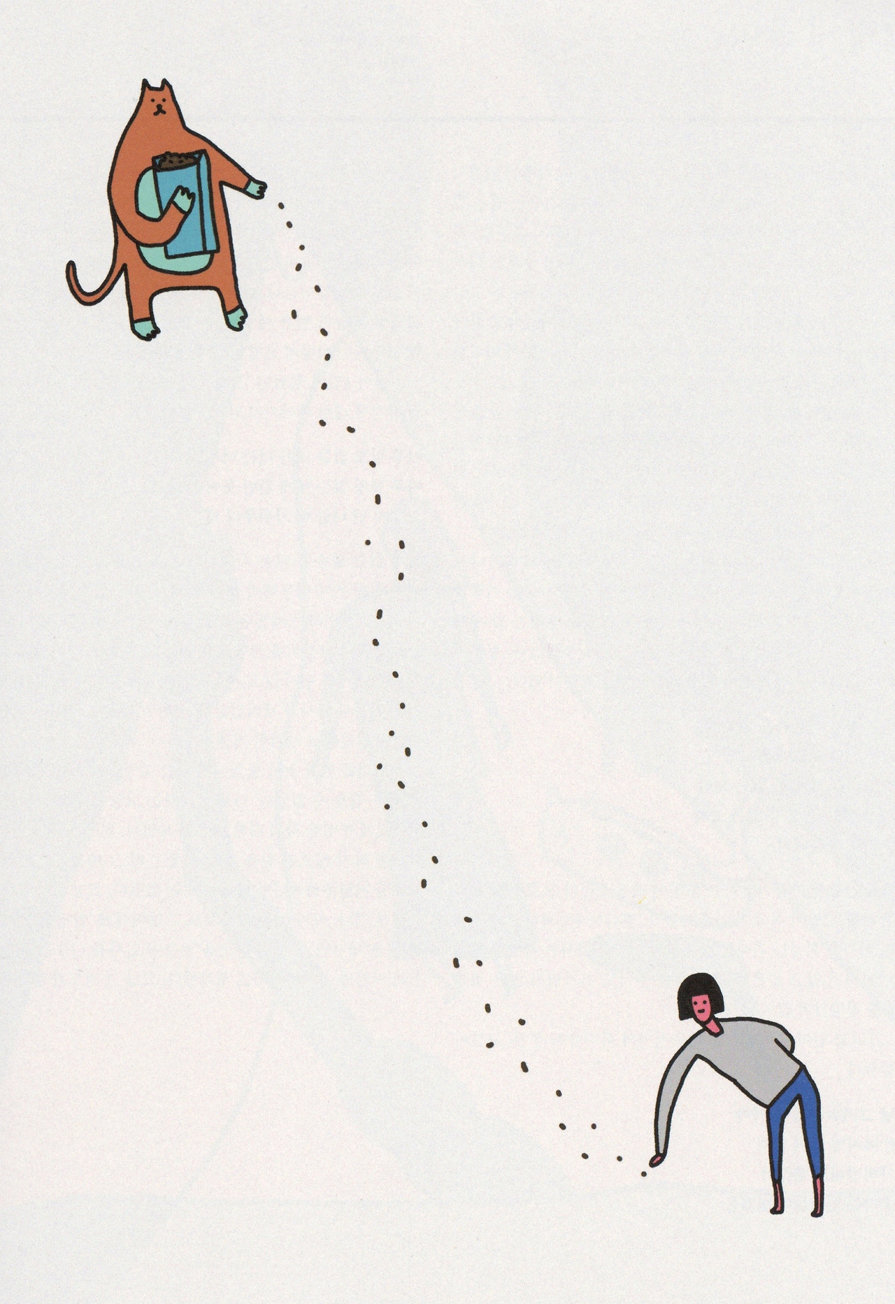 40_너의 생존을 확인하는 순간.jpg