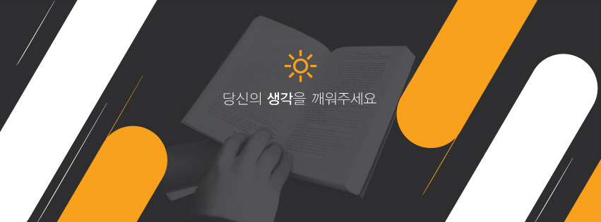 디노웍스 사진.jpg