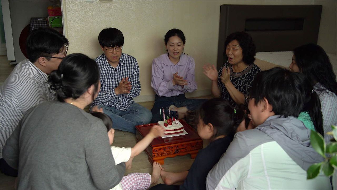 온라인 카지노 게임