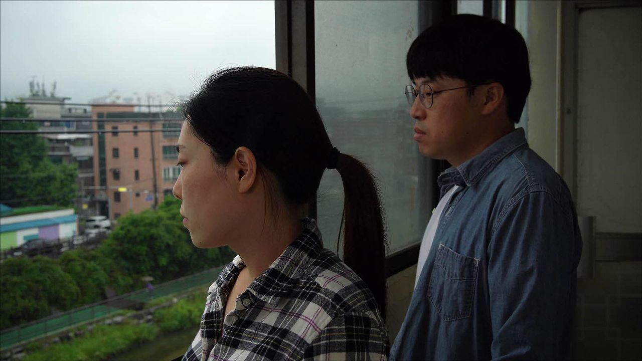 온라인 카지노 게임
