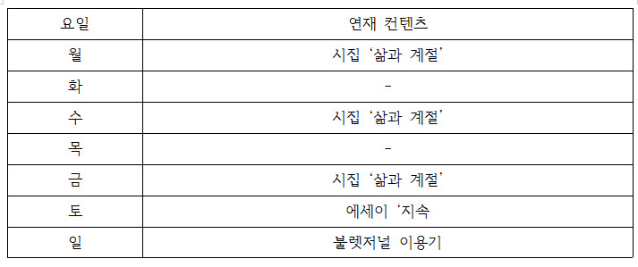 무료 카지노 게임