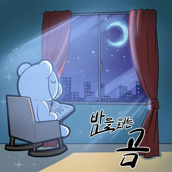 무료 카지노 게임