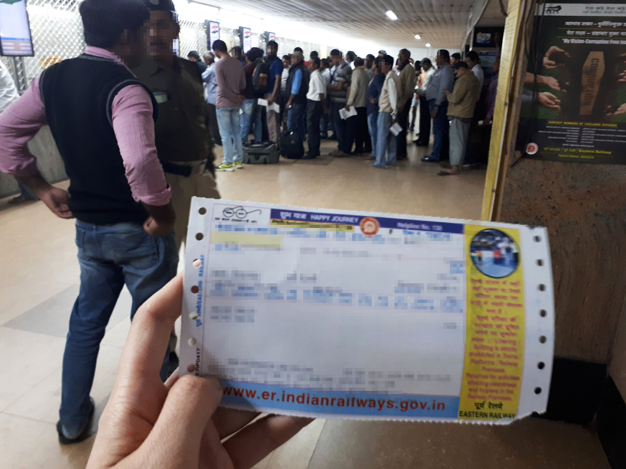 콜카타에서 델리 기차 edit.jpg