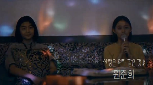 사랑은 유리같은 것.jpg