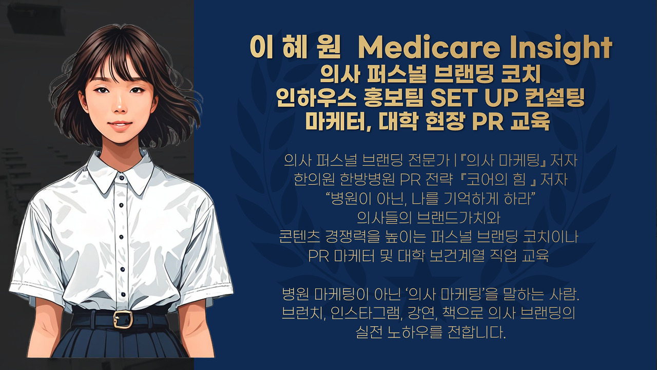 제목을 입력해주세요_-001 (1).jpg