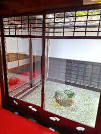 소마로 정원.jpg