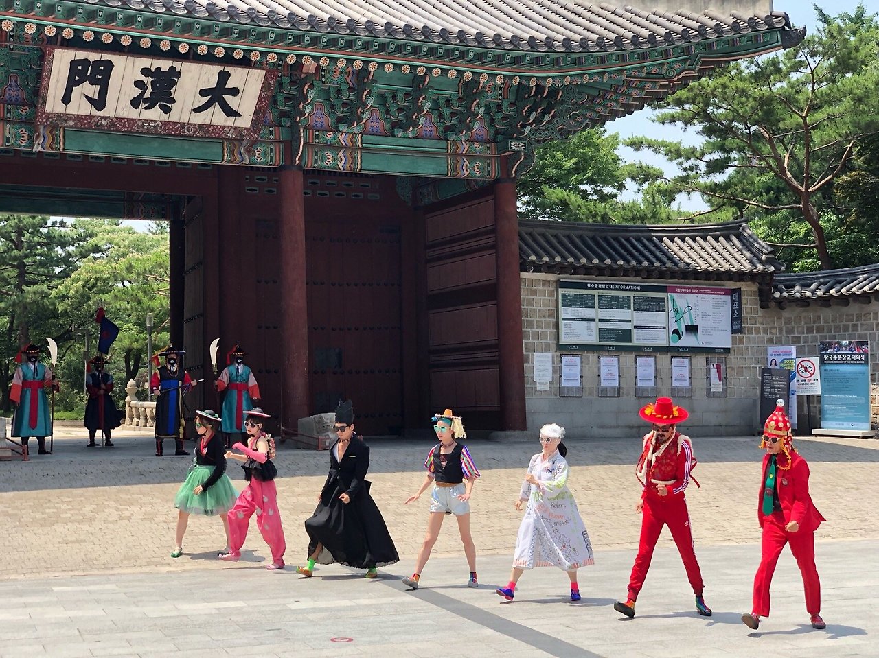 서울 이날치_2.jpg