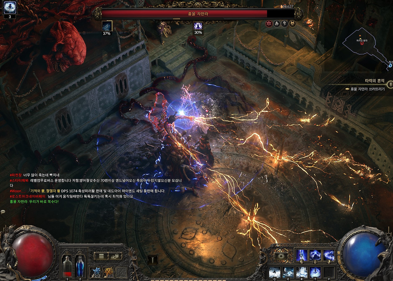 화면 캡처 2025-10-18 234338.jpg