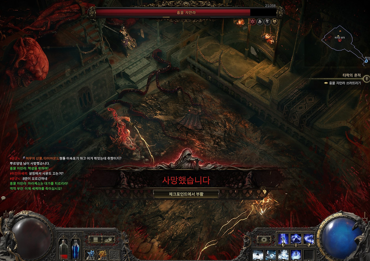 화면 캡처 2025-10-18 234348.jpg