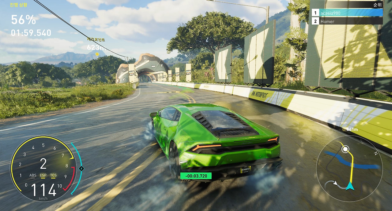 화면 캡처 2025-11-15 165426.jpg