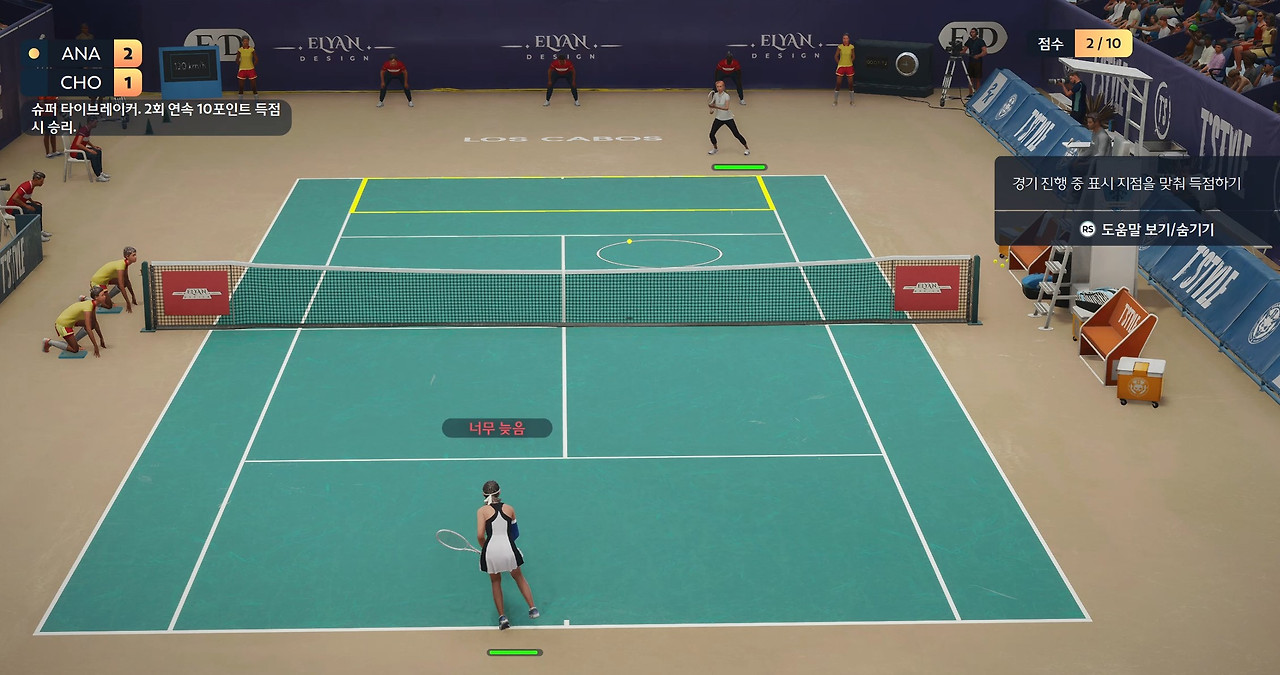 화면 캡처 2025-11-09 163536.jpg