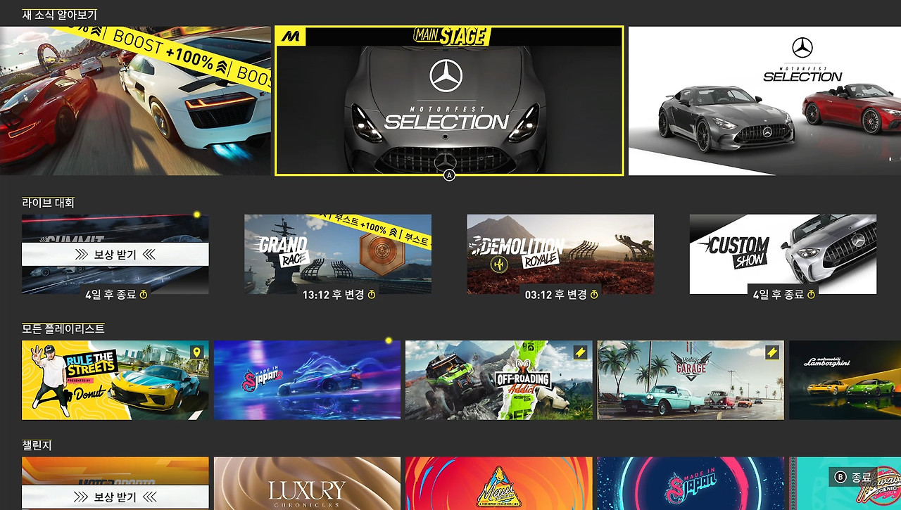 화면 캡처 2025-11-15 165102.jpg