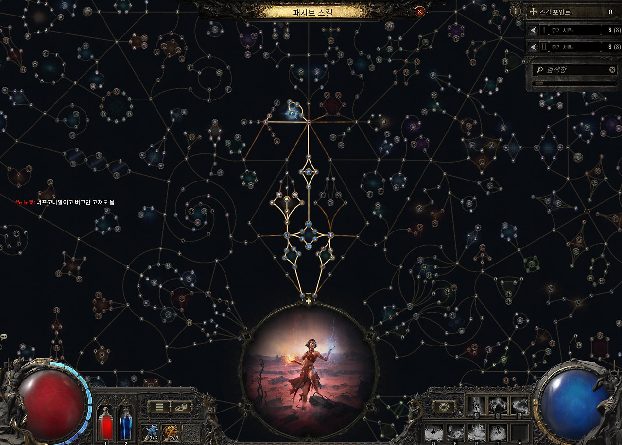 화면 캡처 2025-10-18 234056.jpg