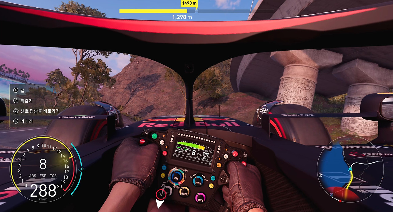 화면 캡처 2025-11-15 165604.jpg