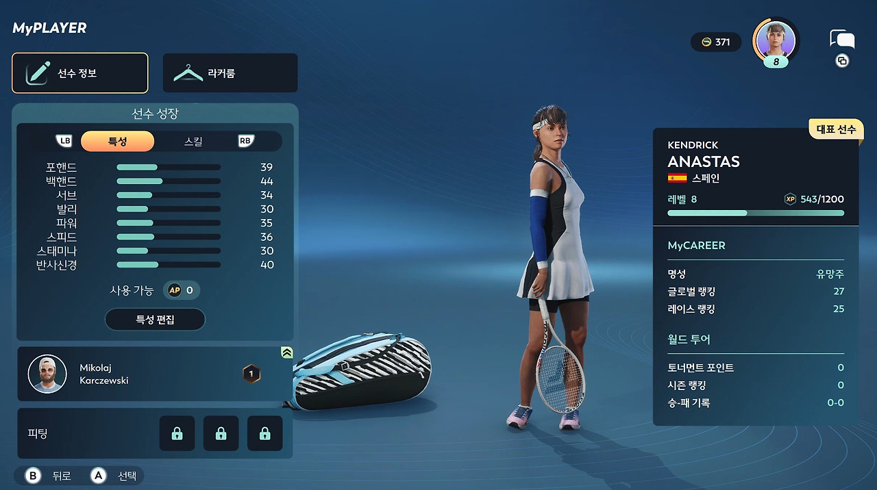 화면 캡처 2025-11-09 163444.jpg