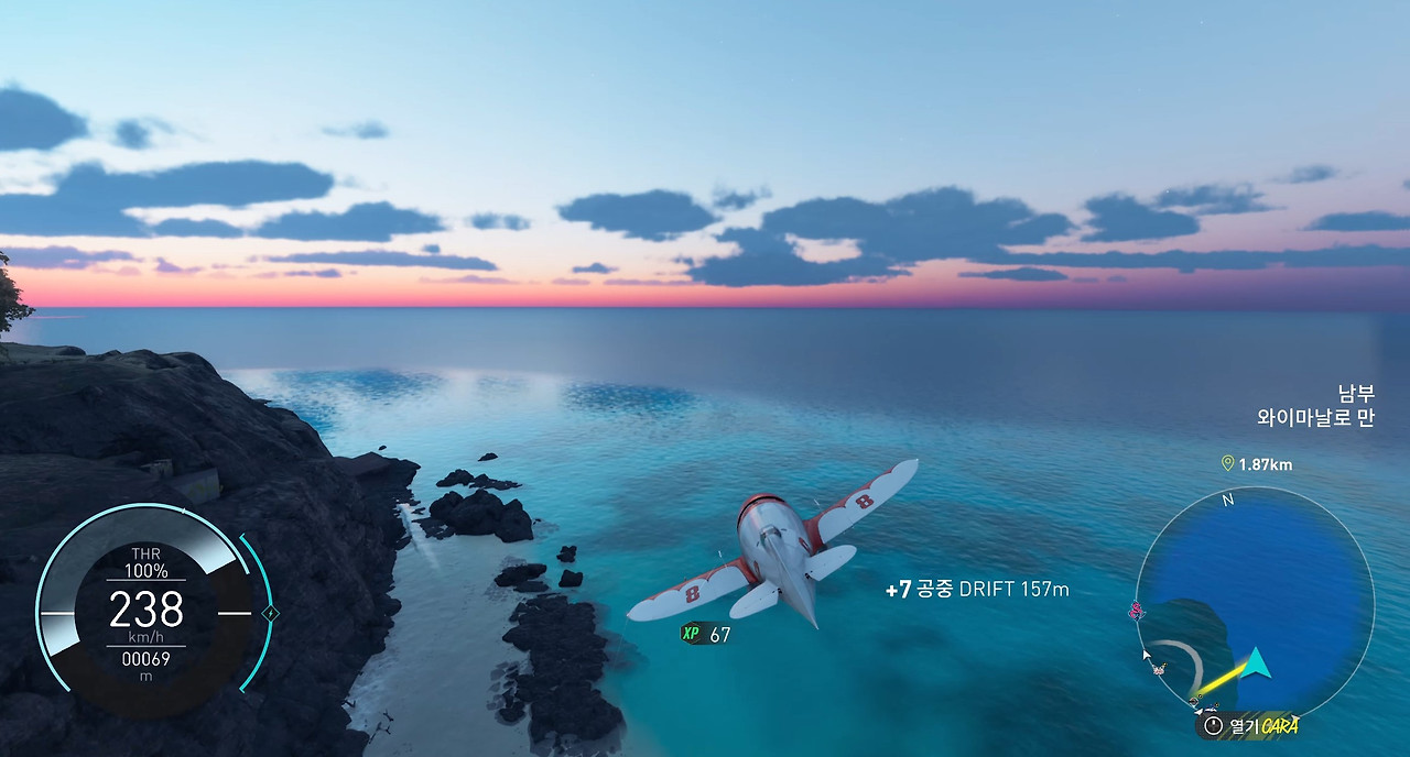 화면 캡처 2025-11-15 165242.jpg