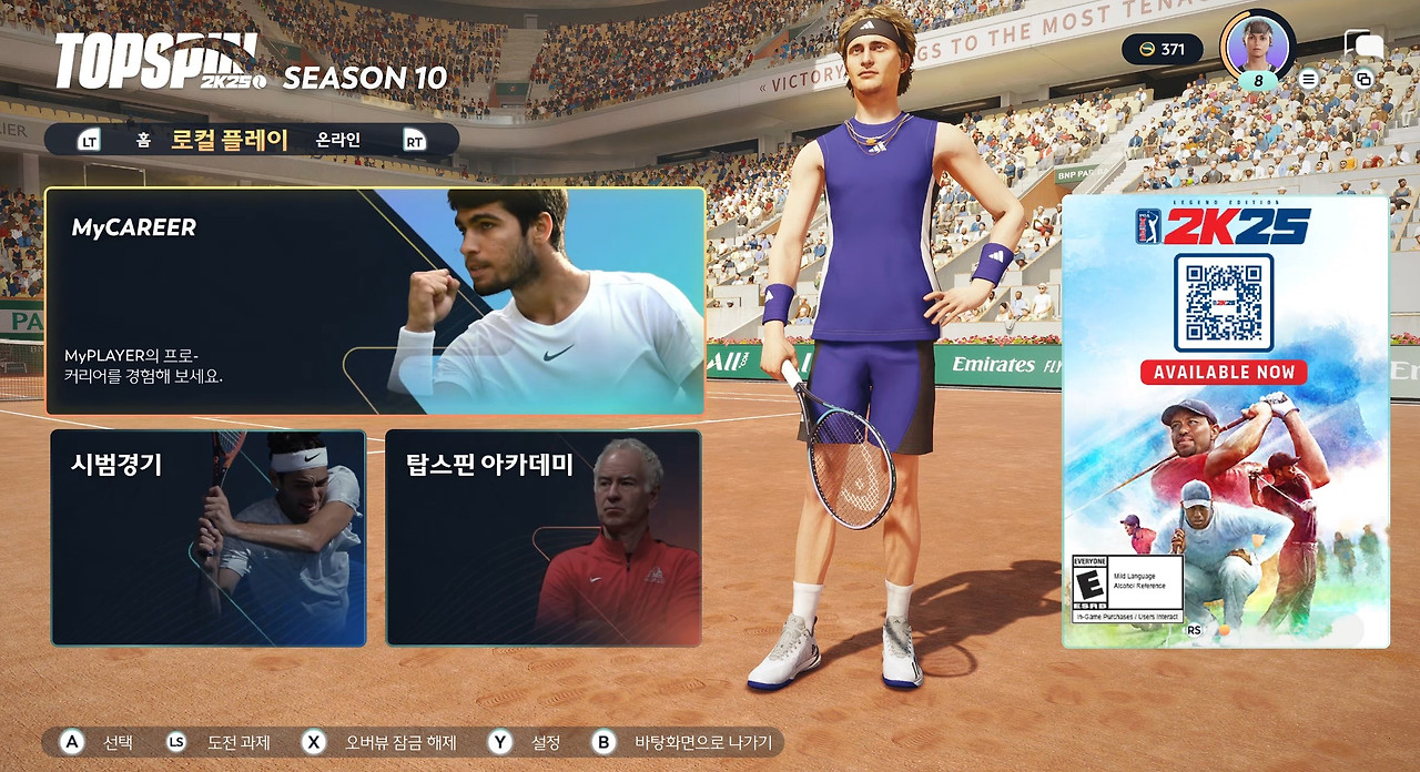 화면 캡처 2025-11-09 163426.jpg