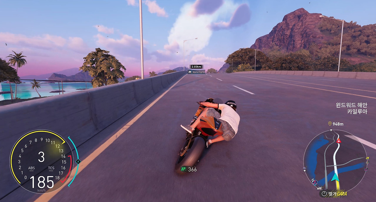 화면 캡처 2025-11-15 165638.jpg