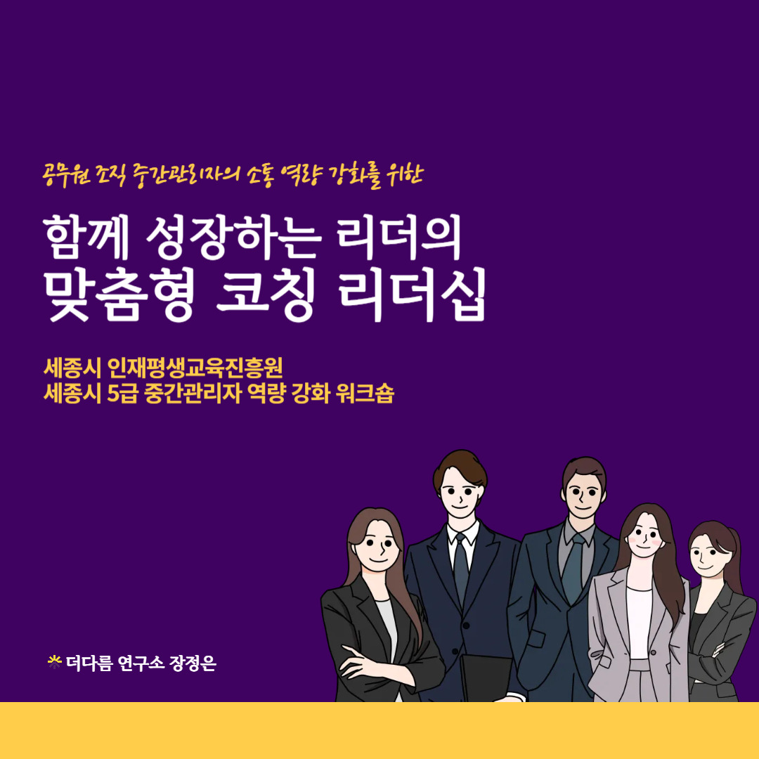제목을 입력해주세요_-005 (1).jpg