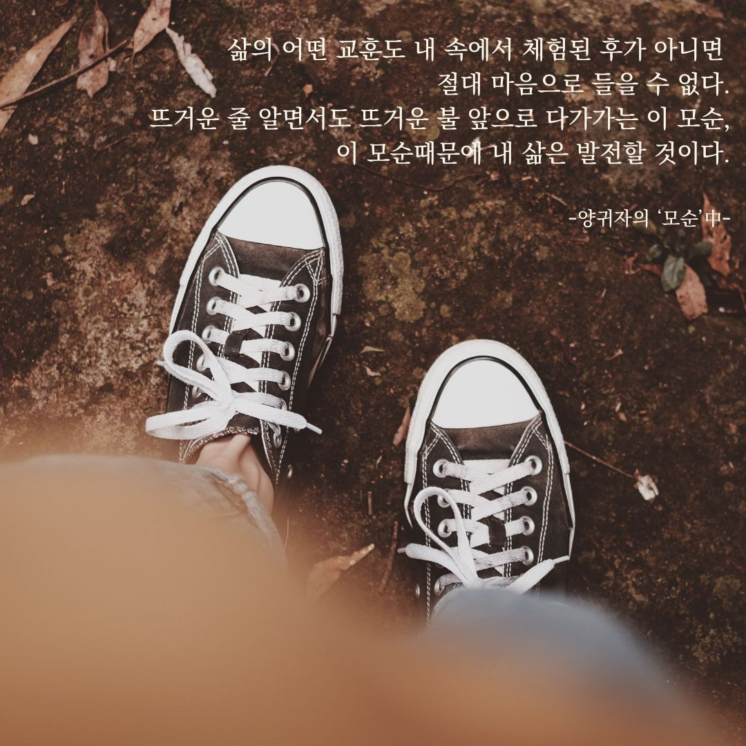 가볼만한 곳 여행지 추천 카드뉴스 인스타그램 게시물 (10).jpg