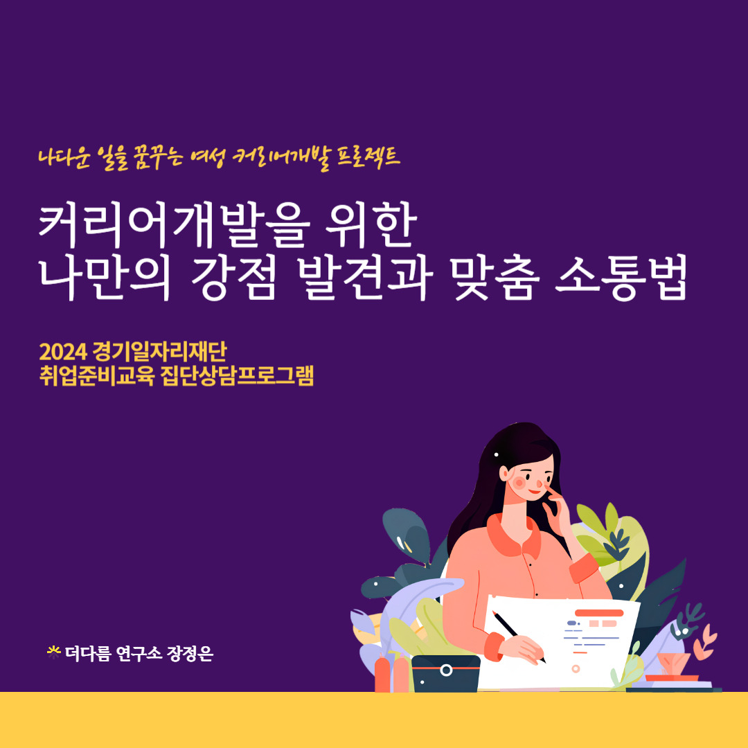 제목을 입력해주세요_-011 (1).jpg