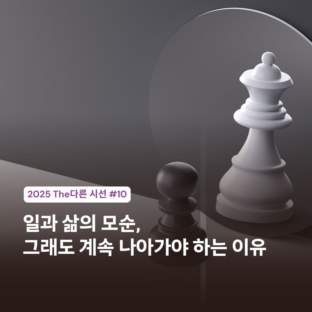 가볼만한 곳 여행지 추천 카드뉴스 인스타그램 게시물 (9).jpg