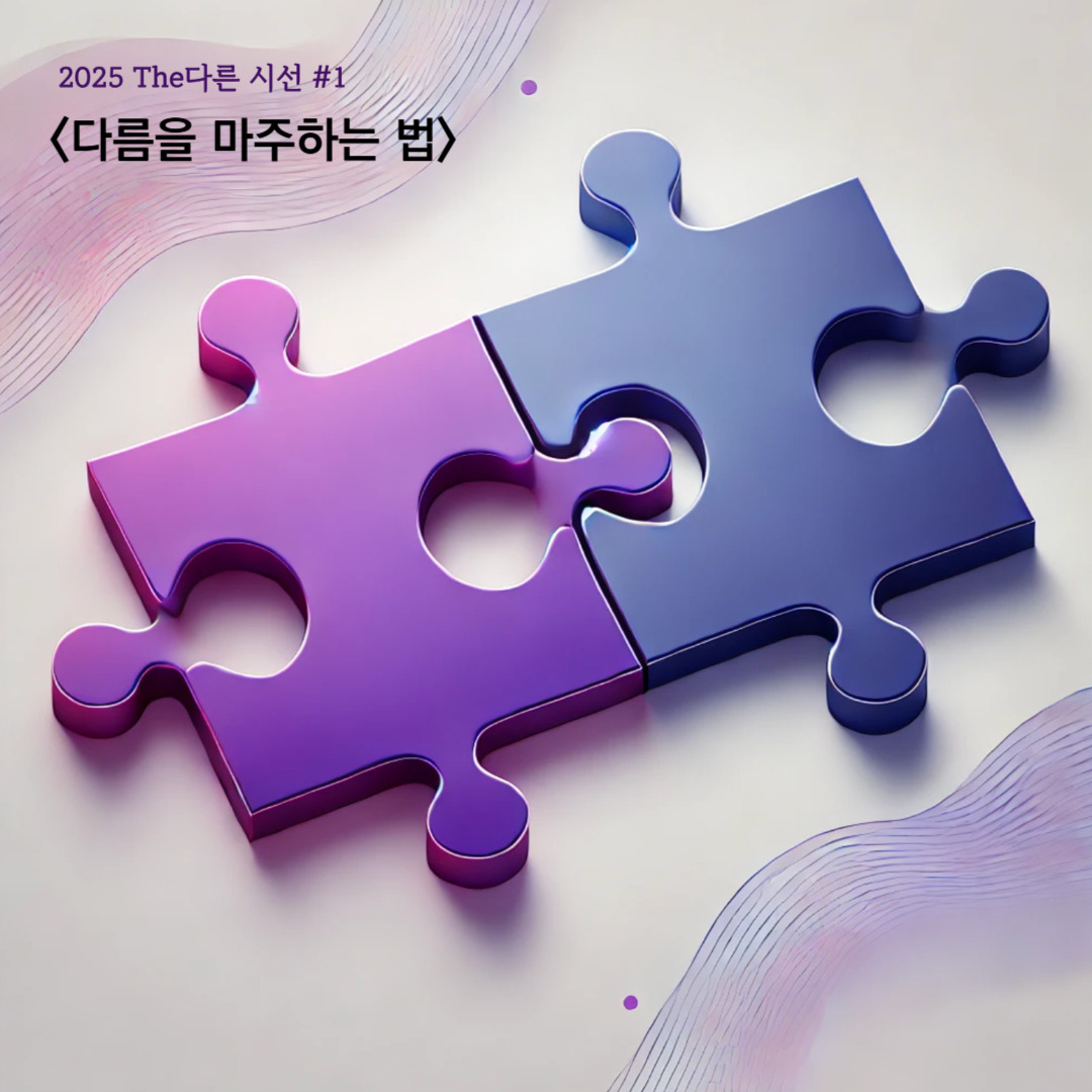 제목을 입력해주세요_-003 (6).jpg