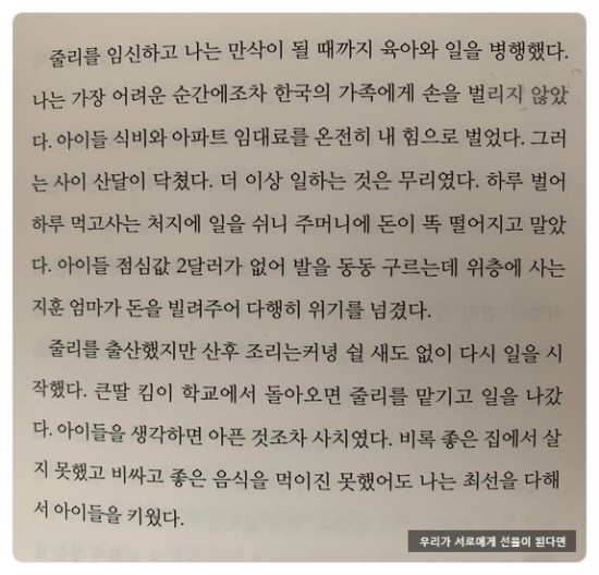 KakaoTalk_20211024_083132769 (1).jpg