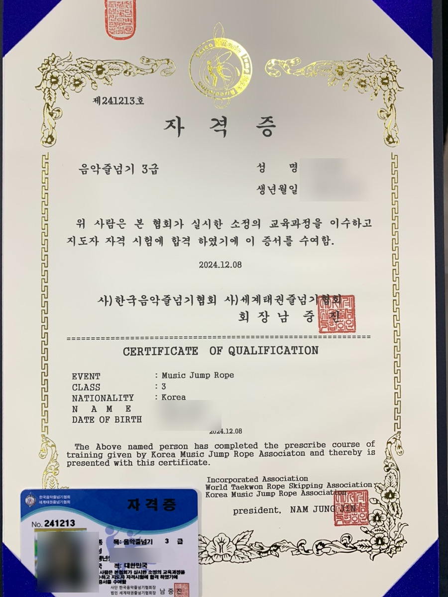 SE-6A81882F-7C88-4CDB-9834-6A593E03C0BF (1).jpg