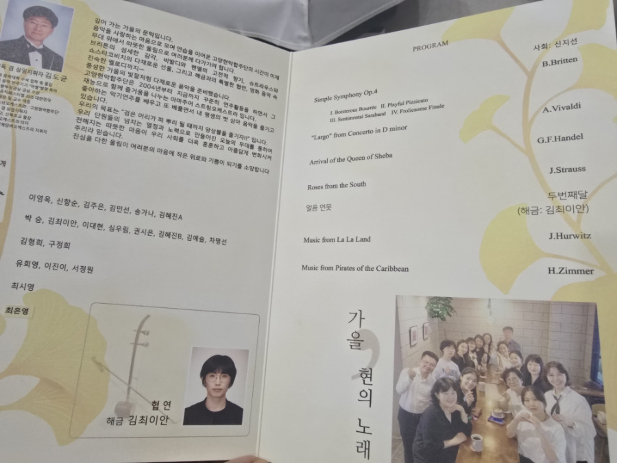 900＿20251106＿214445 (1).jpg