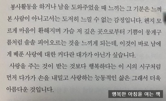 KakaoTalk_20221116_075934989_03 (1).jpg