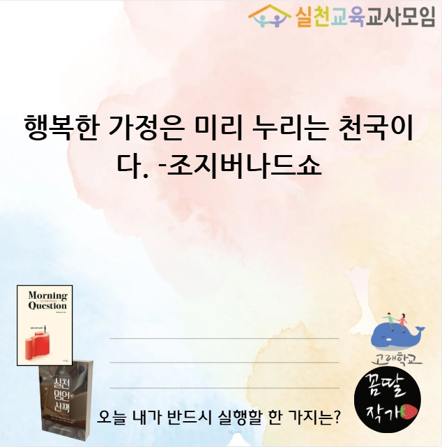 2025-07-09 10 30 41.jpg