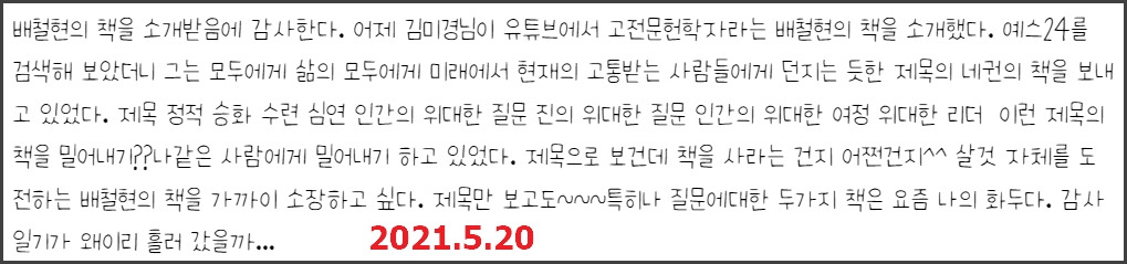 2024-05-13 05 10 46.jpg