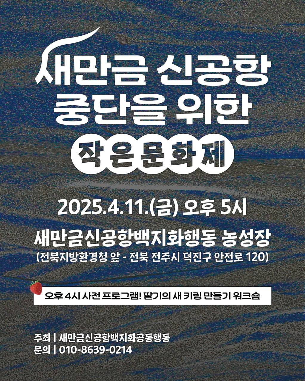카지노 가입 쿠폰