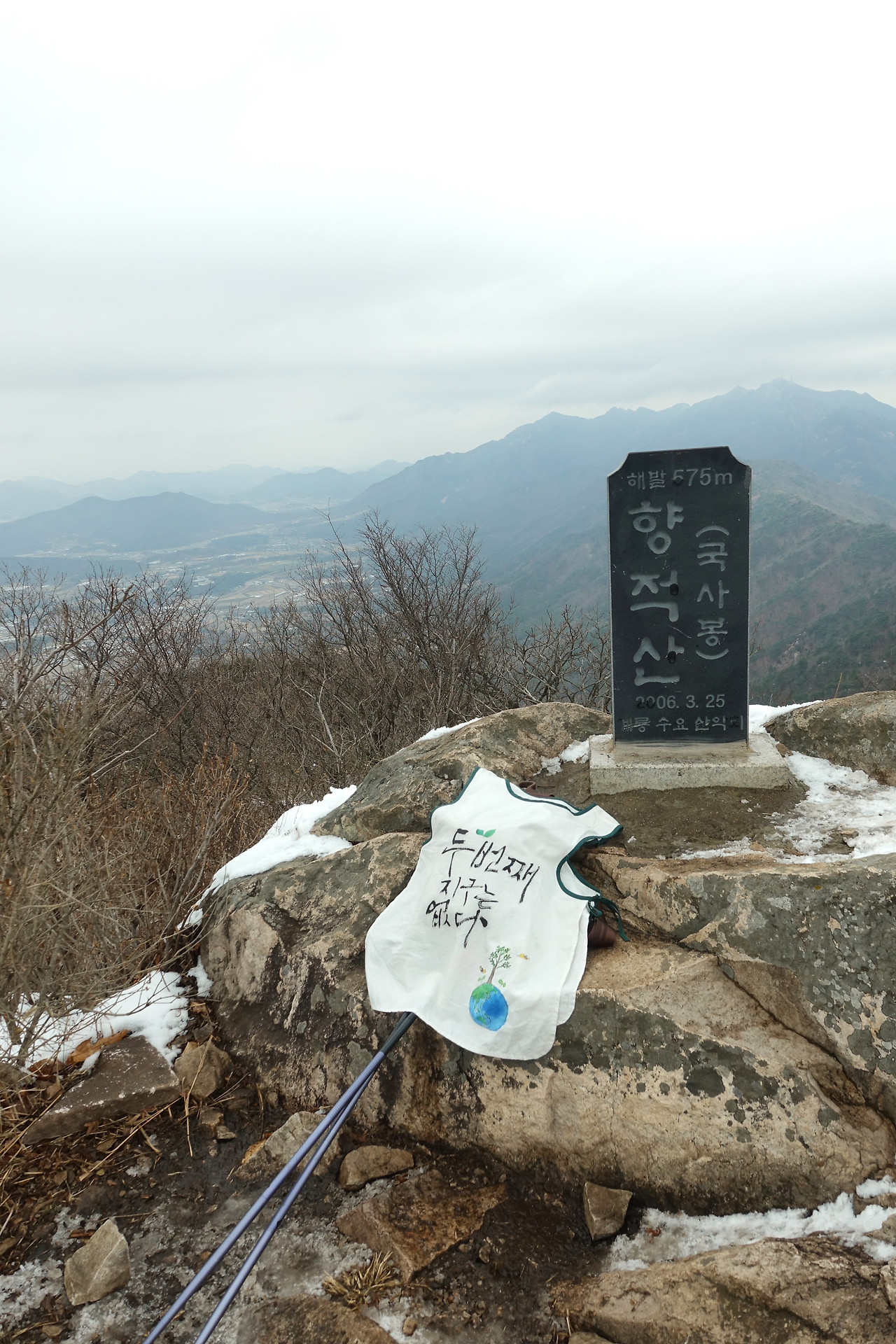 무료 카지노 게임