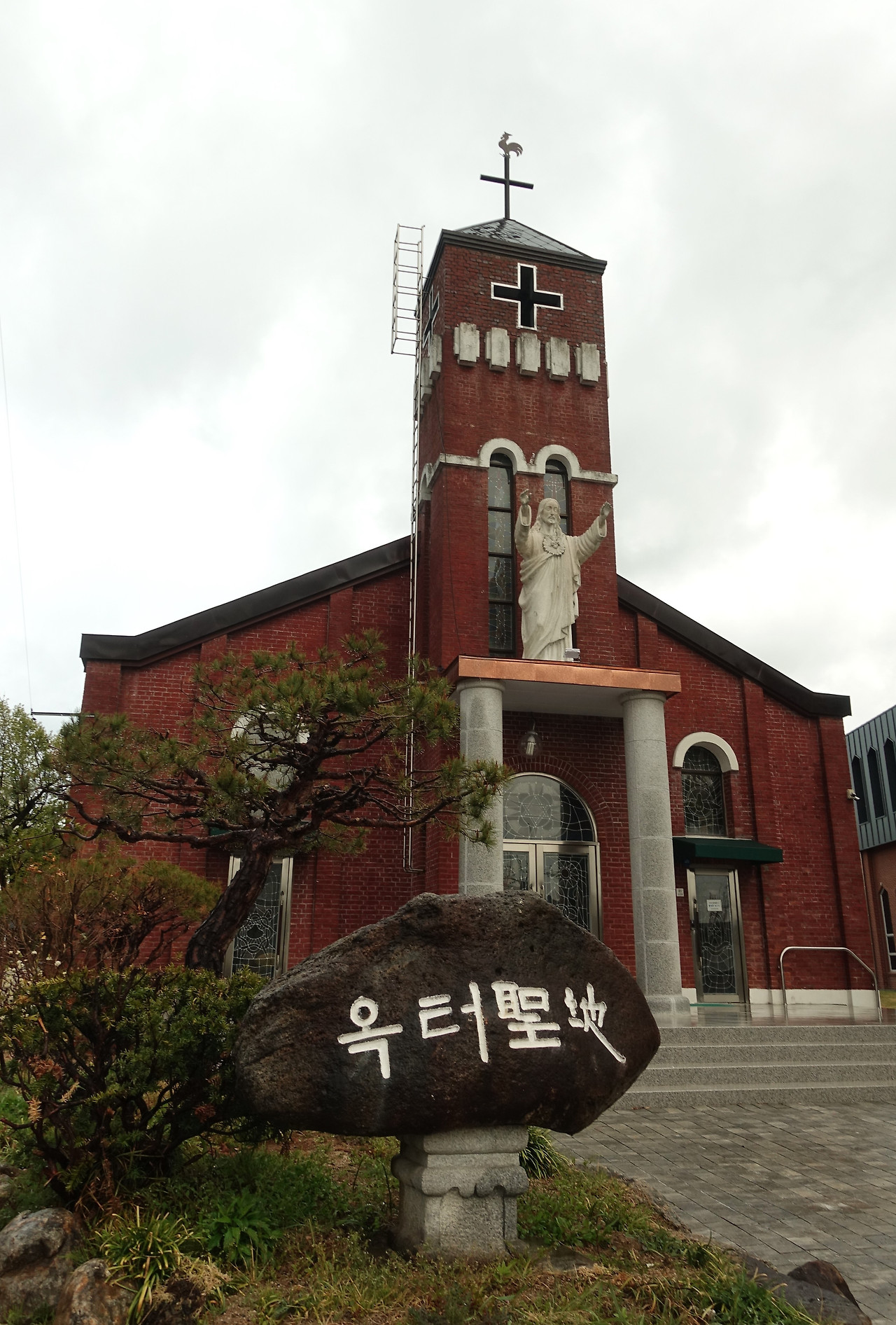 카지노 가입 쿠폰