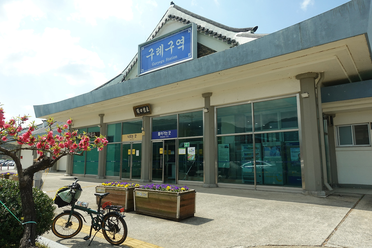 카지노 게임 추천