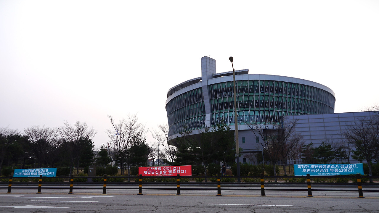 카지노 게임 사이트