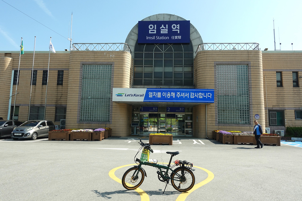 카지노 쿠폰