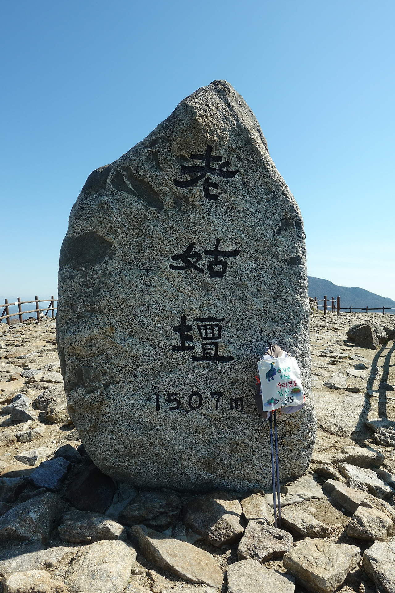 무료 카지노 게임